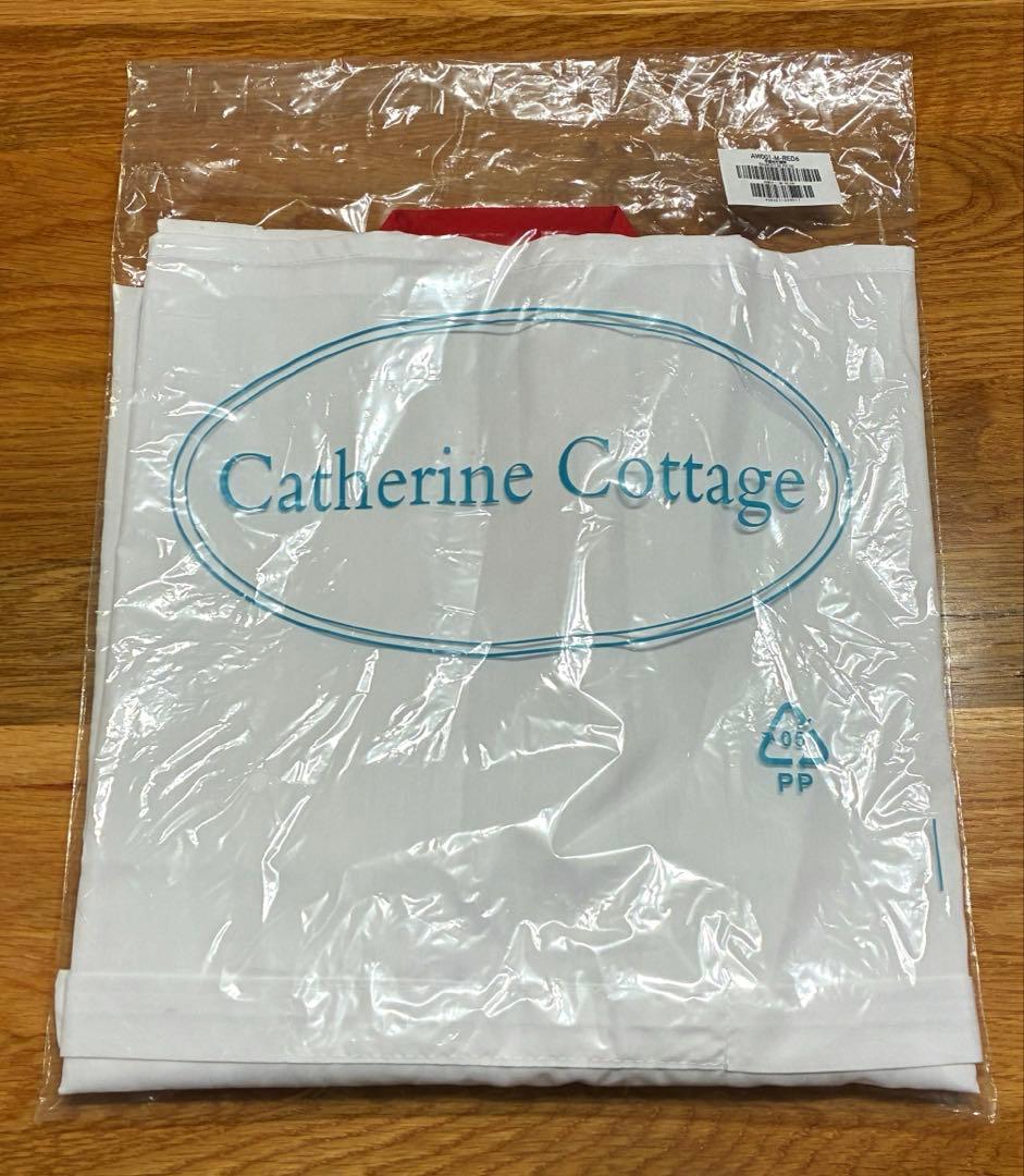 キャサリンコテージ　袴セット　160cm　半衿付き肌襦袢　椿　黒　緑　レトロ