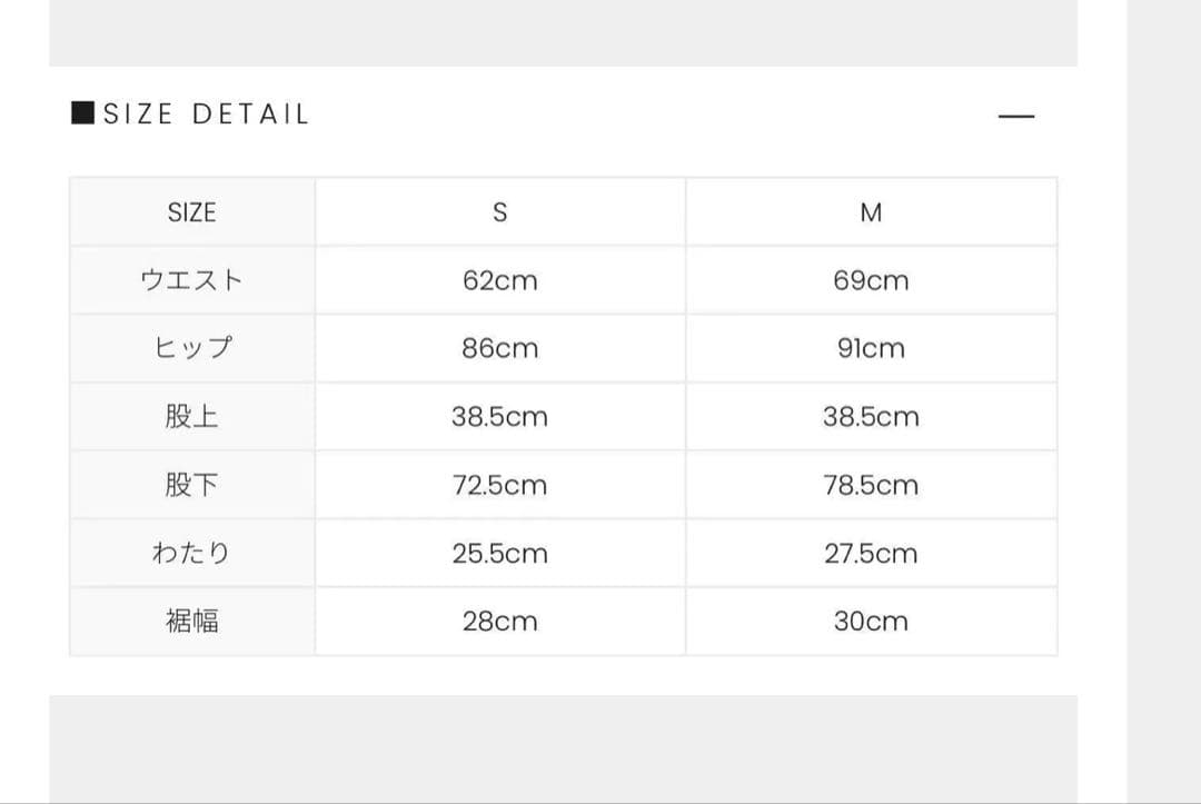 限定 ANDMARY Heart hip denim allinone 値下げ