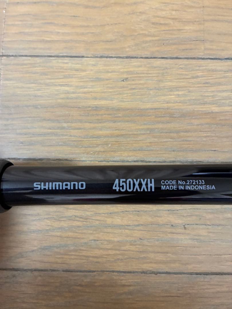 SHIMANO レコードチェイサー 450XXH 磯竿 ロッドケース付き