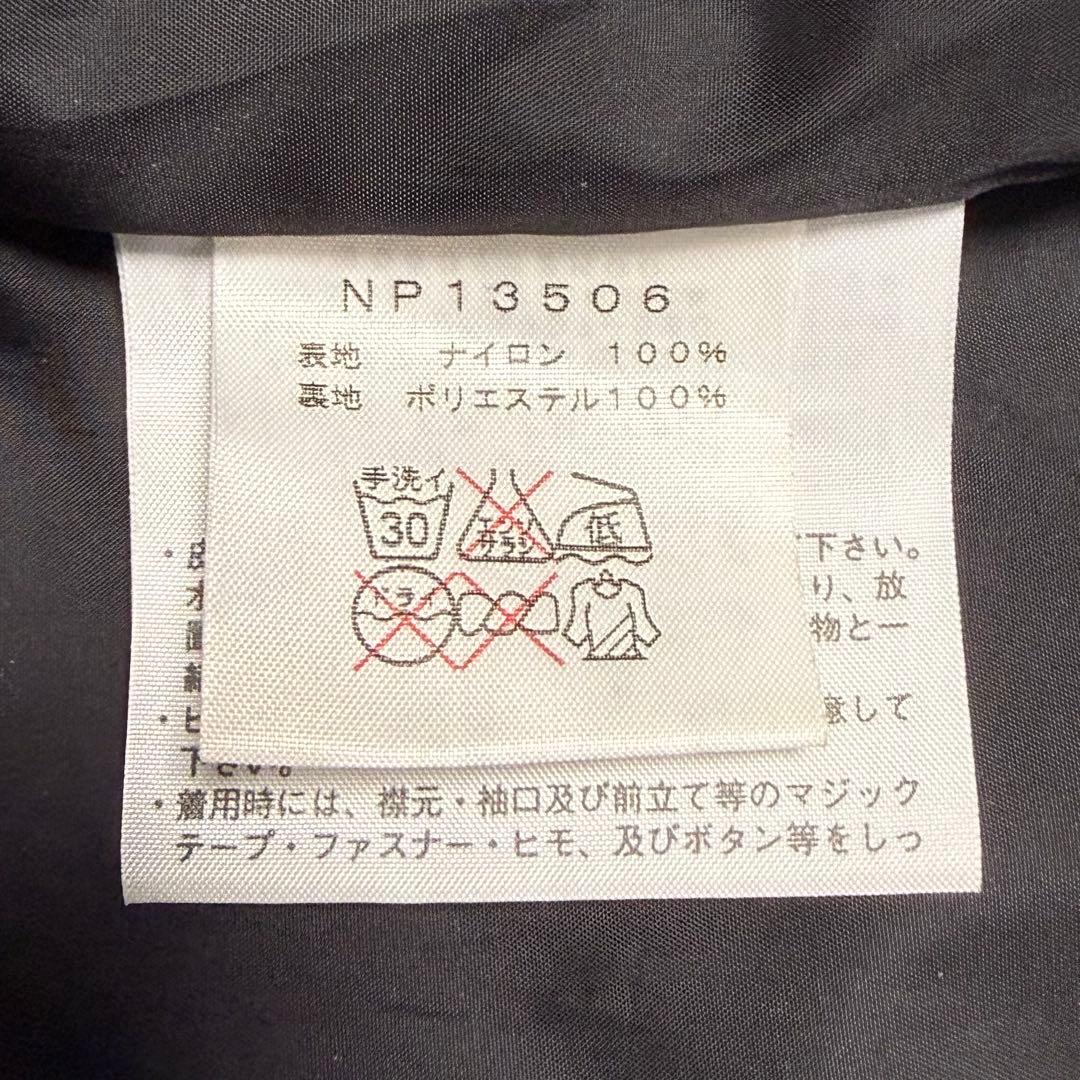 【美品】 THE NORTH FACE　カモフラ柄 マウンテンパーカー　ロゴ無し