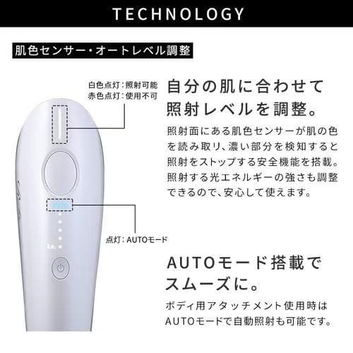 MTG RE-AY-02A 光美容器 ReFa EPI W　リファ エピ ダブル