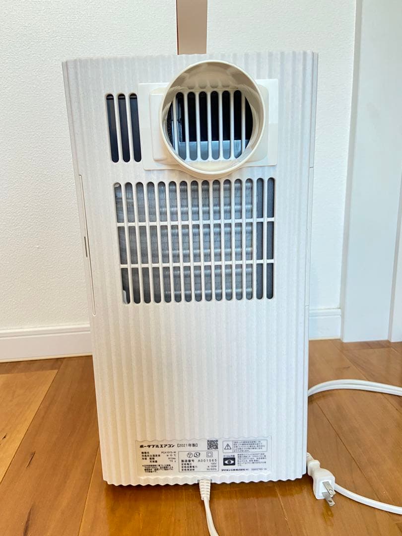 ダイキン　ポータブルエアコン　2021年製　キャリミー　PCA10SYS-W
