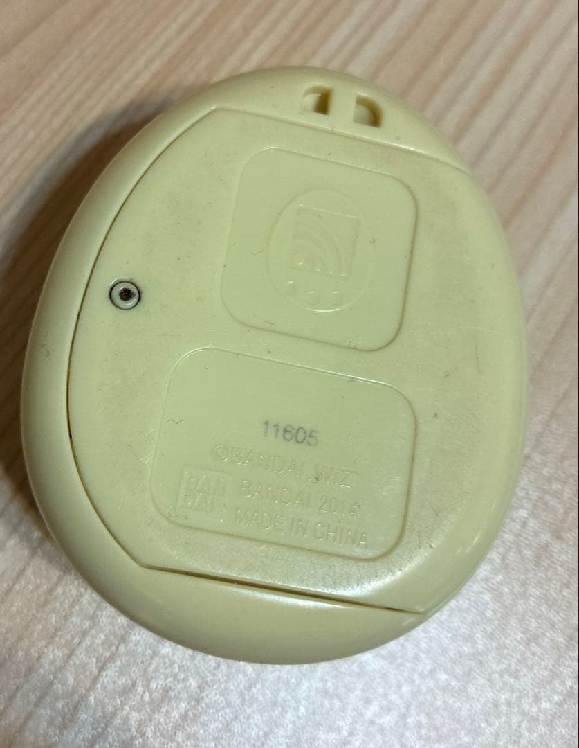 TAMAGOTCHI たまごっち イエロー 2014年製
