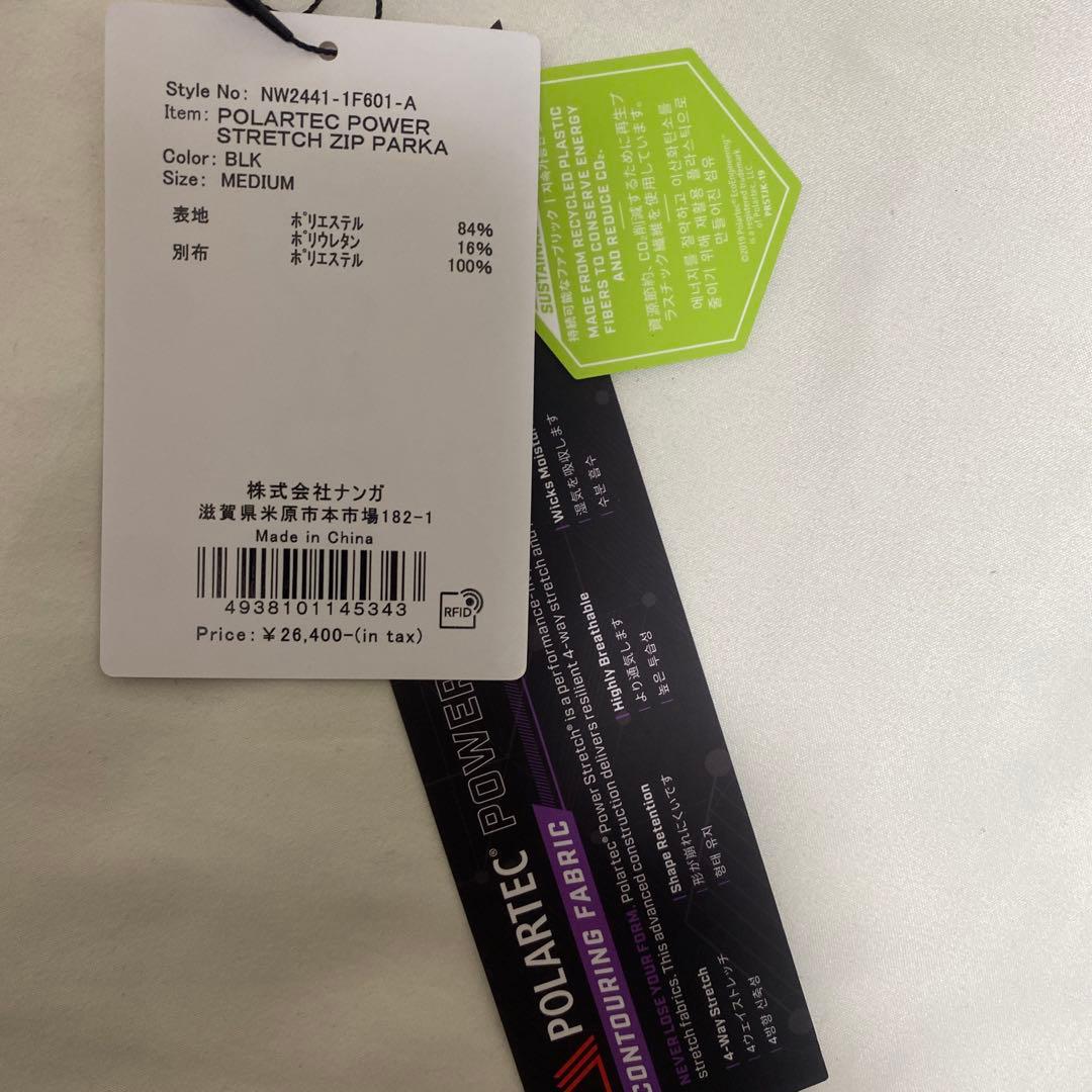 ナンガ NANGA ポーラテック パワーストレッチ ジップパーカー メンズ