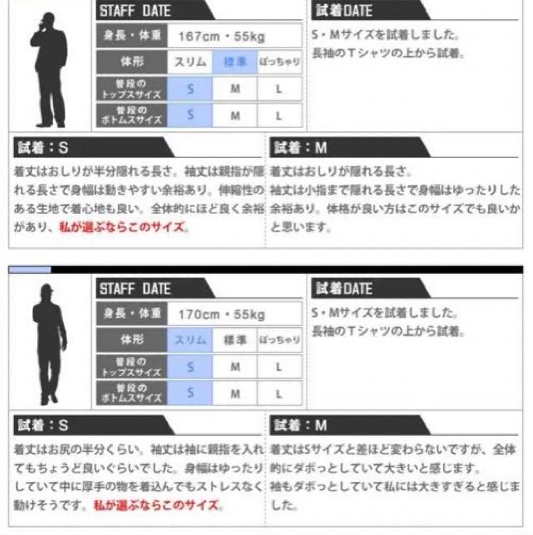 ナンガ NANGA ポーラテック パワーストレッチ ジップパーカー メンズ