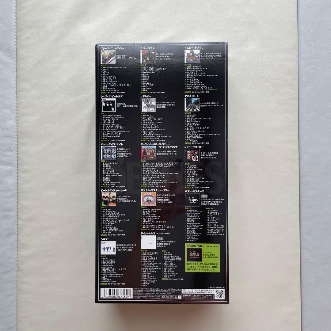 未開封レア★THE BEATLES BOX 16CD+1DVD 定価35800円