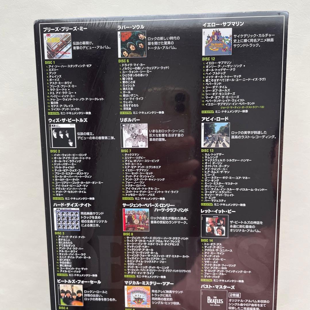 未開封レア★THE BEATLES BOX 16CD+1DVD 定価35800円