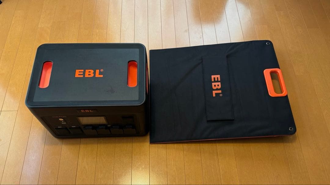 EBL H2400 ソーラーパネル