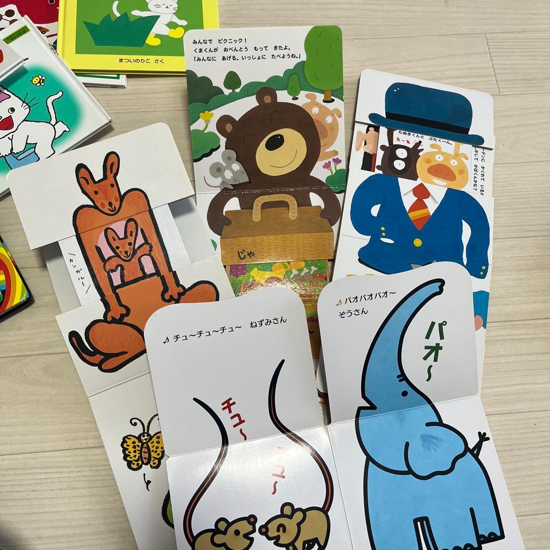 絵本まとめ売り54冊