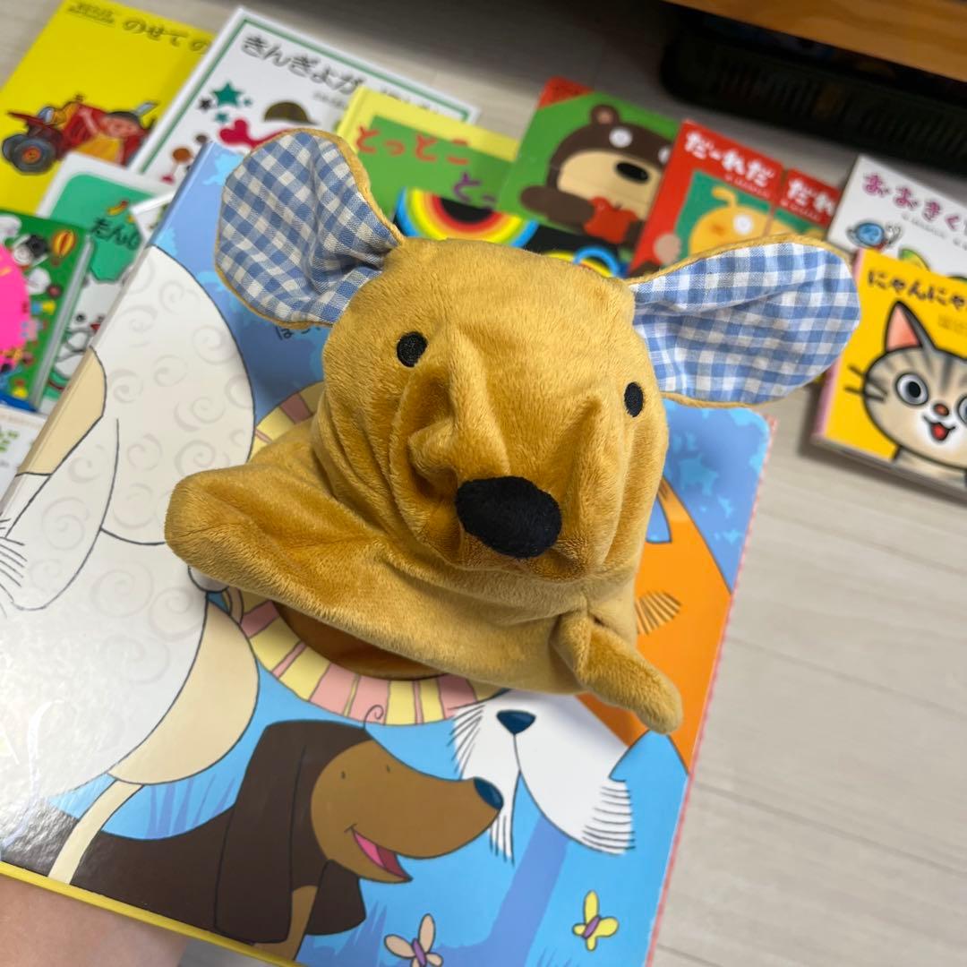 絵本まとめ売り54冊