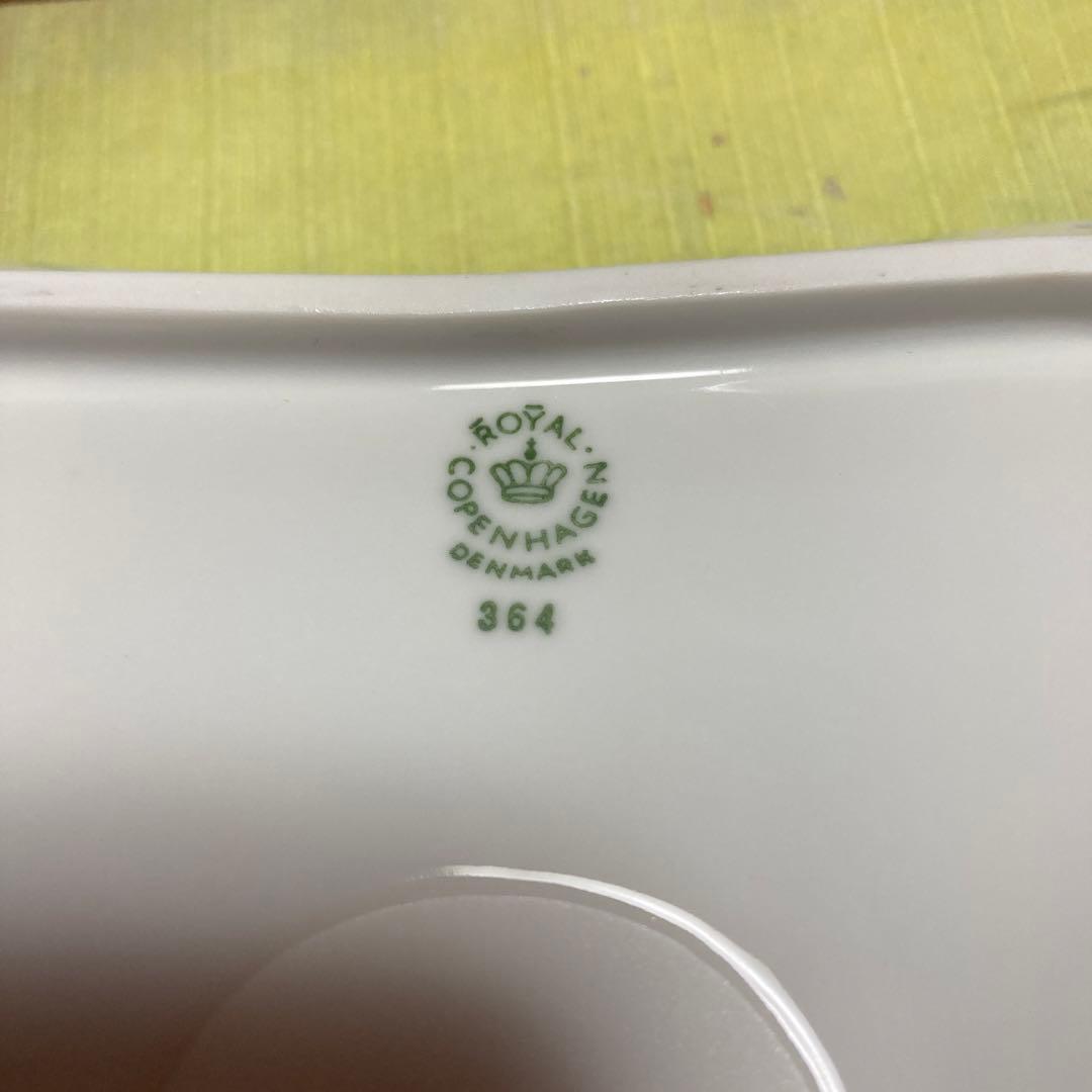 ロイヤルコペンハーゲン　ブルーフルーテッド　ダブルレース　スクエアプレート