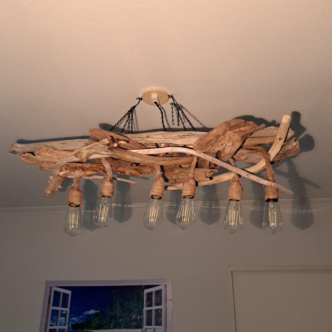 流木ランプ　エジソンwhite付　淡い明かりでお部屋をおしゃれに　6灯タイプ