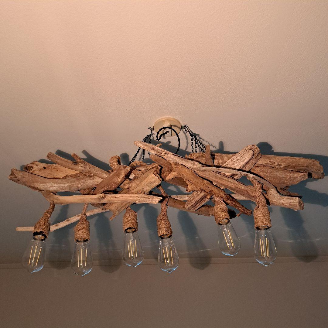 流木ランプ　エジソンwhite付　淡い明かりでお部屋をおしゃれに　6灯タイプ