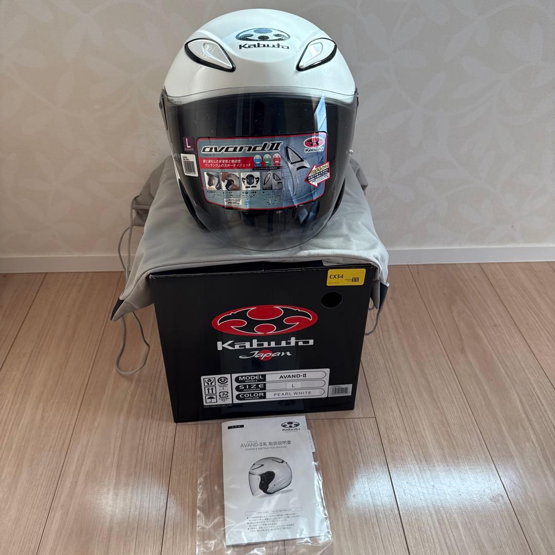 Kabuto avand II パールホワイト