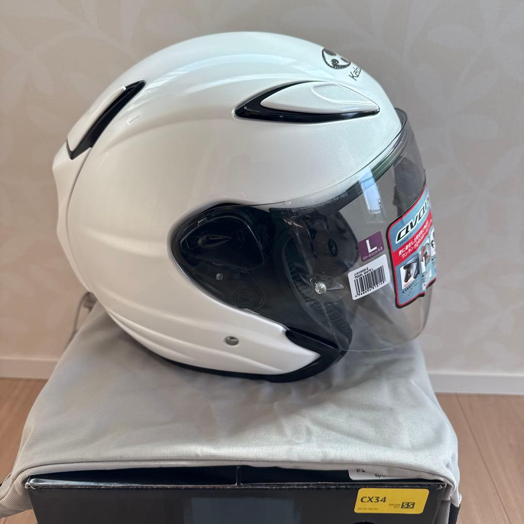 Kabuto avand II パールホワイト