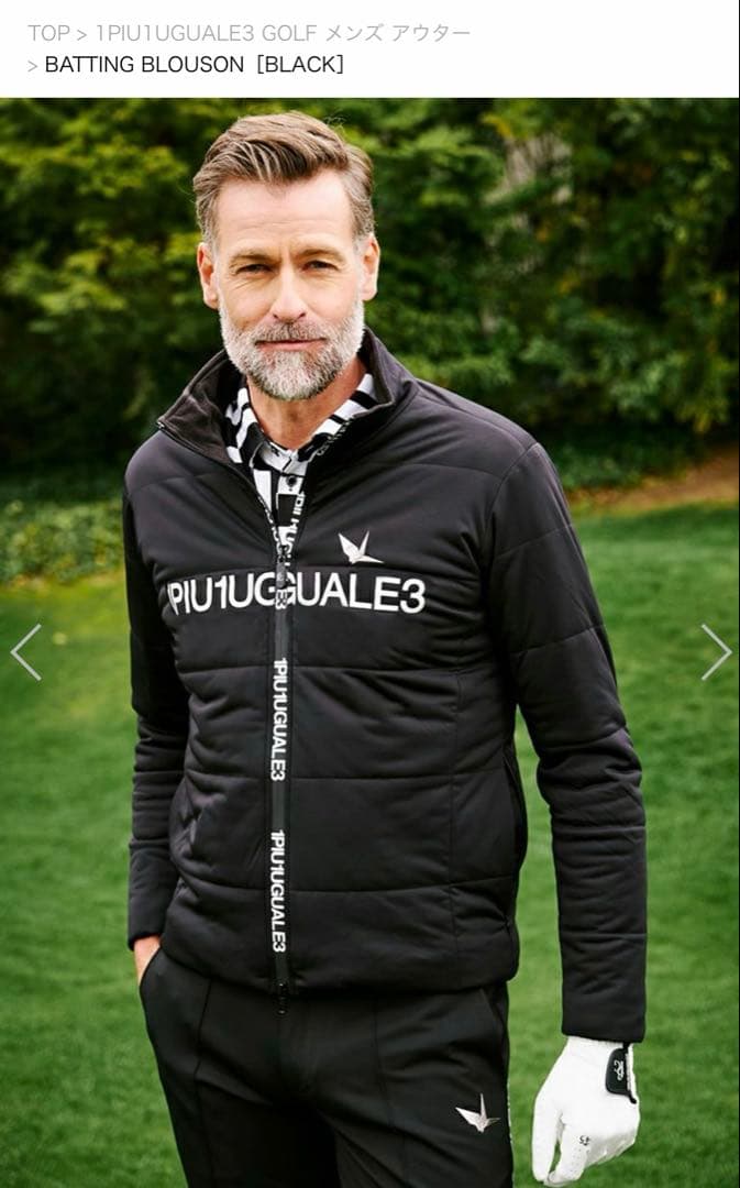 1piu1uguale3 GOLF ダウンジャケット　3(S)ホワイト