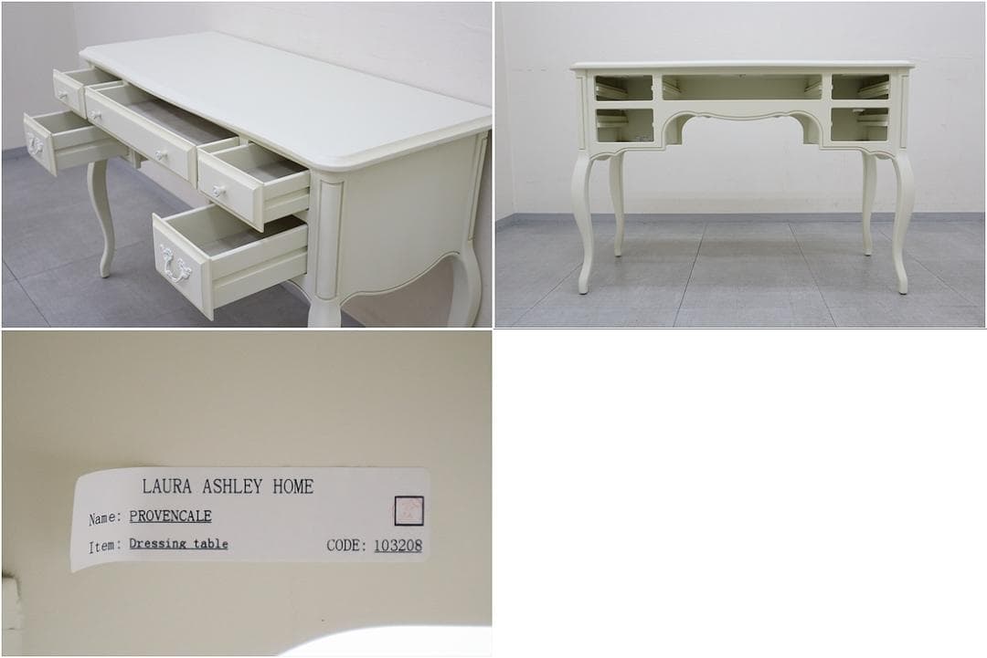 ローラアシュレイ プロバンセル ドレッシングテーブル ドレッサー コンソール