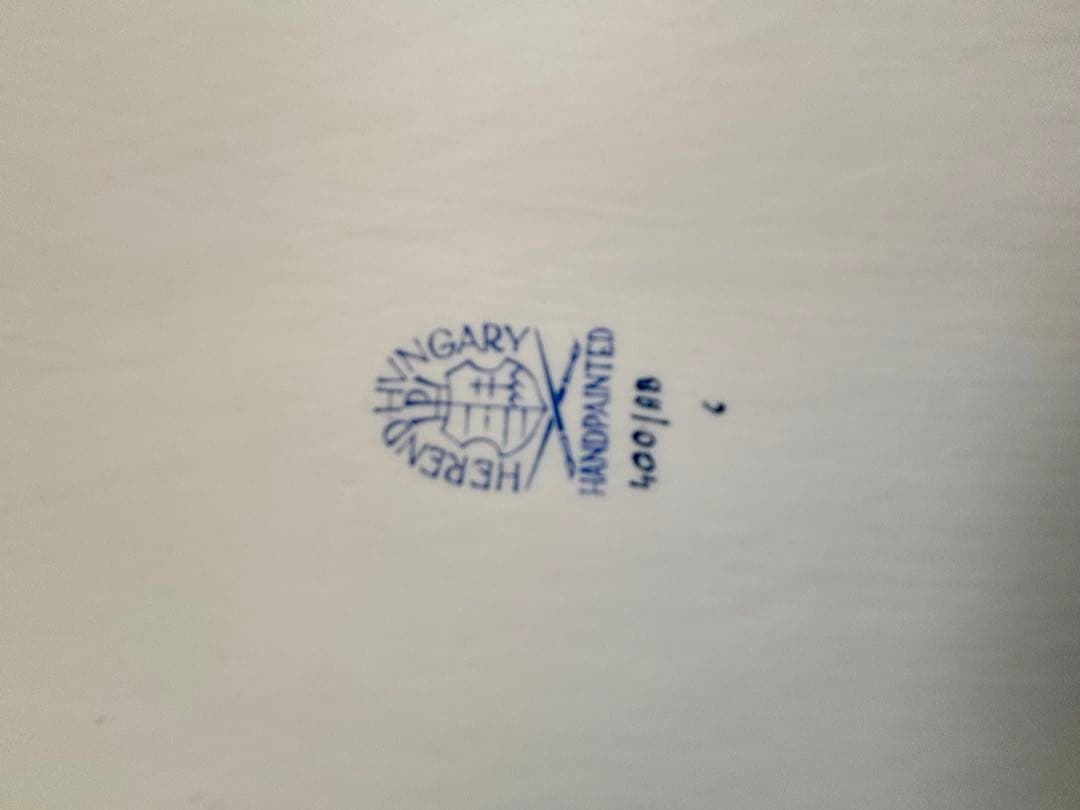 ヘレンド 大皿 40cm幅 リボン トレイ