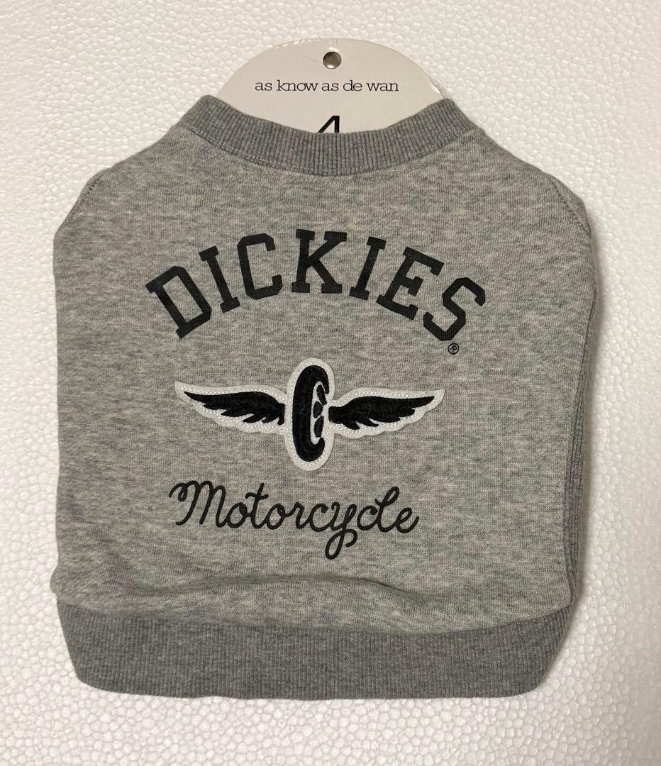 犬服 as know as de wan 4 2着セット