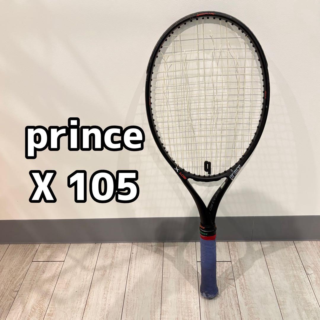 【美品】Prince プリンス　X105 左利き用 硬式テニスラケット