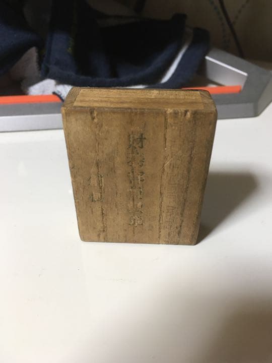 財務部員微章　ピンバッジ　創価学会　鶴丸紋