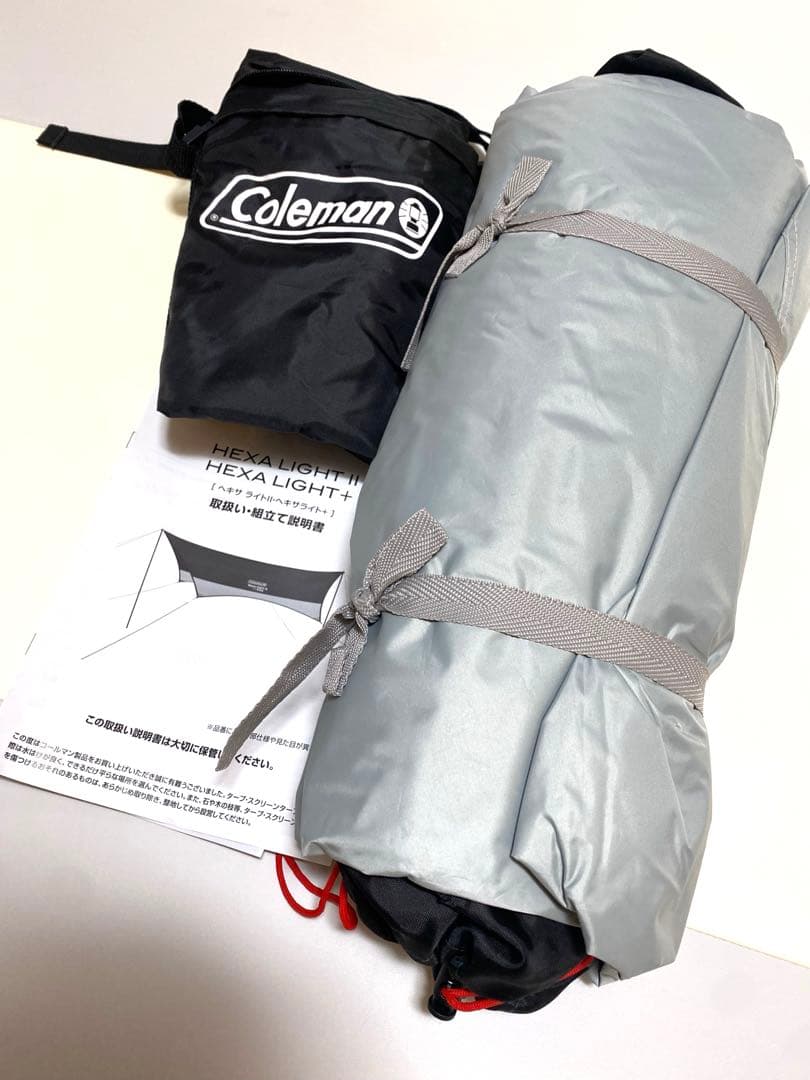 Coleman ヘキサライト　タープ