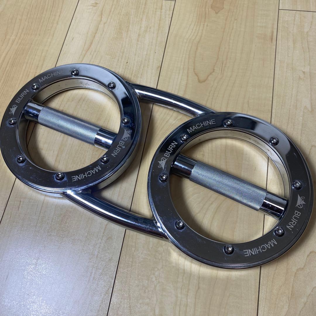 The Burn Machine バーンマシン ウエイトトレーニング