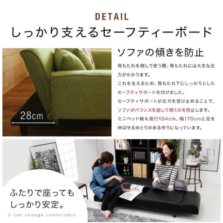 ゆったりくつろげるソファ ２人掛け 簡単組み立て ファブリック ネイビー