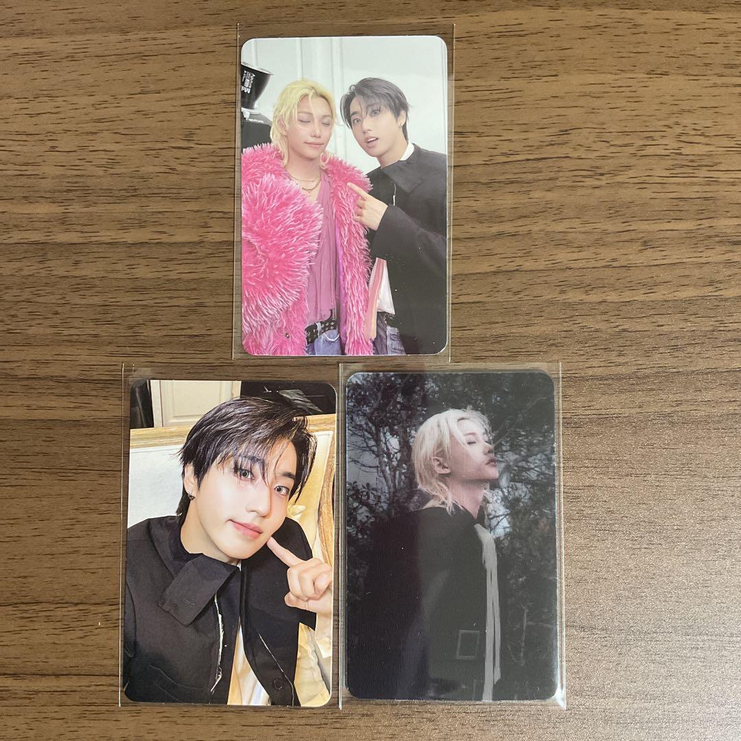 Stray Kids DO IT walmart【ハン、フィリックス】