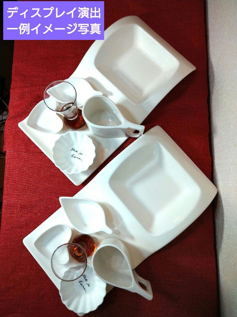 ■ホームパーティーにお薦め♥素敵なディスプレイ♥２ステージウェーブデザイン2長皿