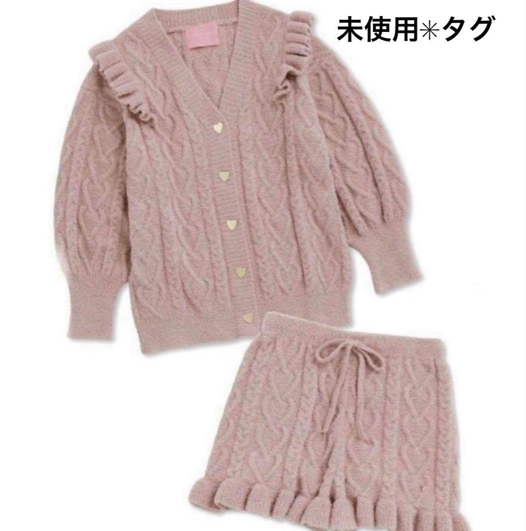 未使用タグ＊ gelatopique ハート アラン ルームウェア セット