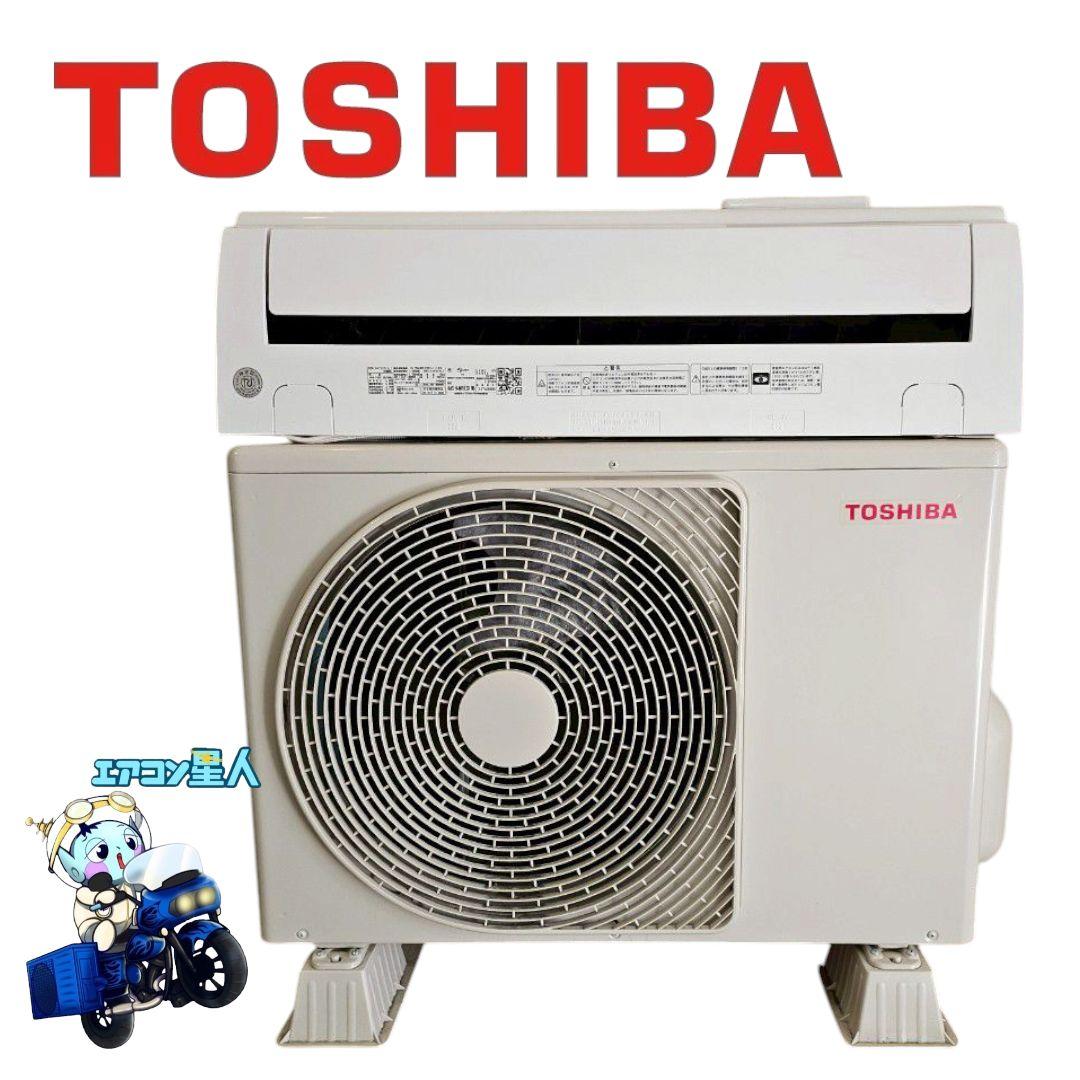 1812 東芝【RAS-K401E3X】2023年製 14畳 エアコン 中古