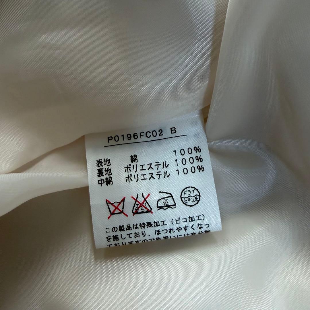 ピンクハウス　中綿入りコート　綿ローン　ピコフリル　くるみボタン　リボン【P57