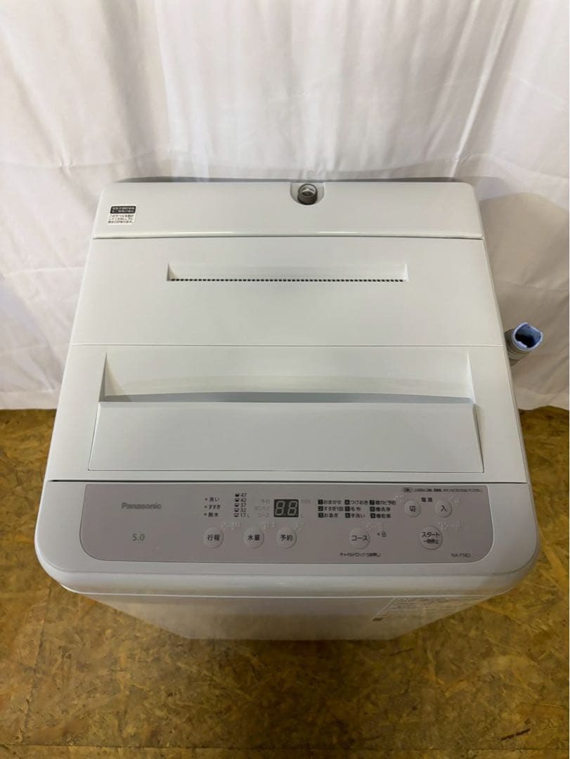 Panasonic 全自動洗濯機 NA-F5B2 2024年製 洗濯5kg