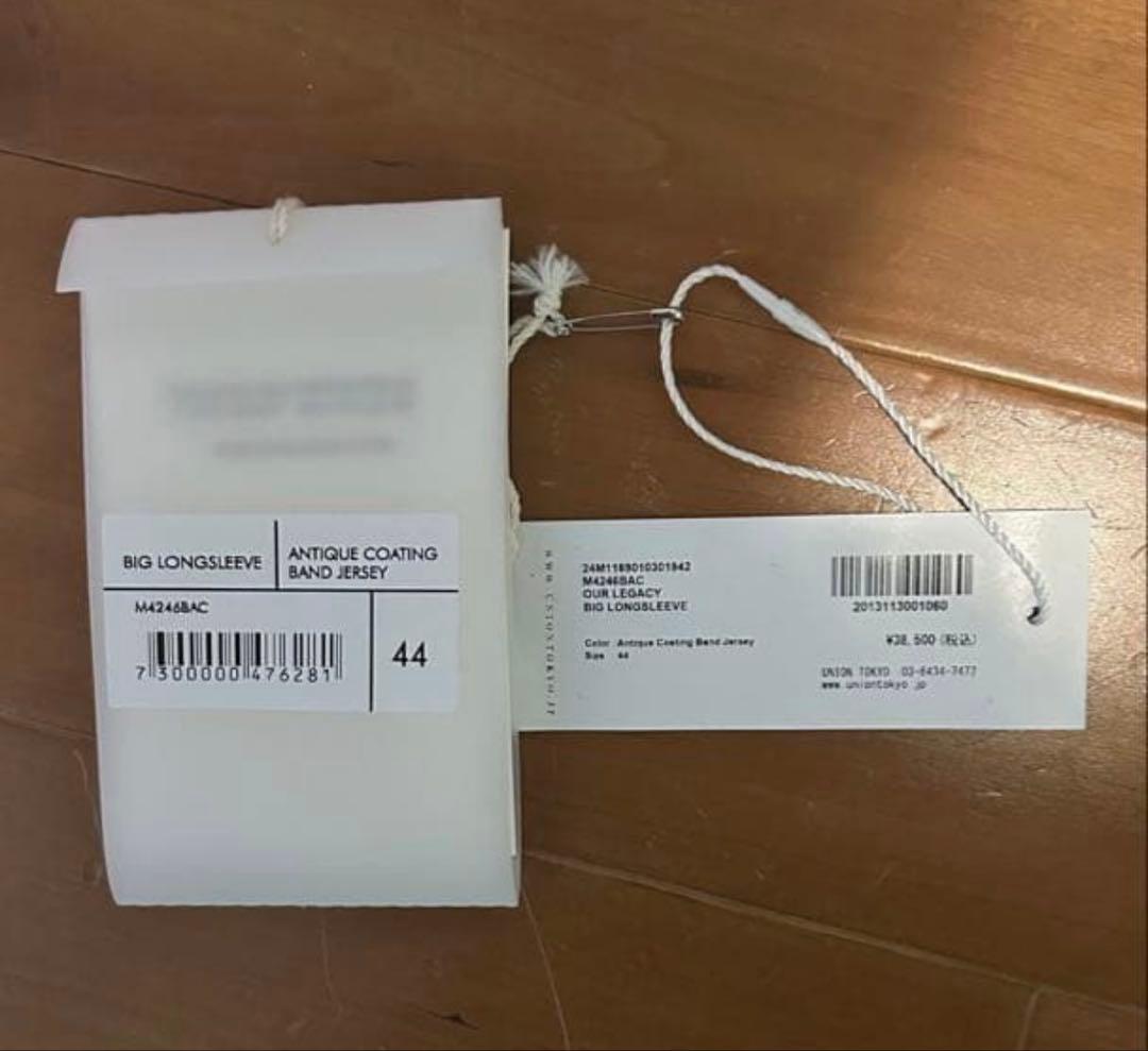 OUR LEGACY 長袖カットソー BIG LONGSLEEVE 44
