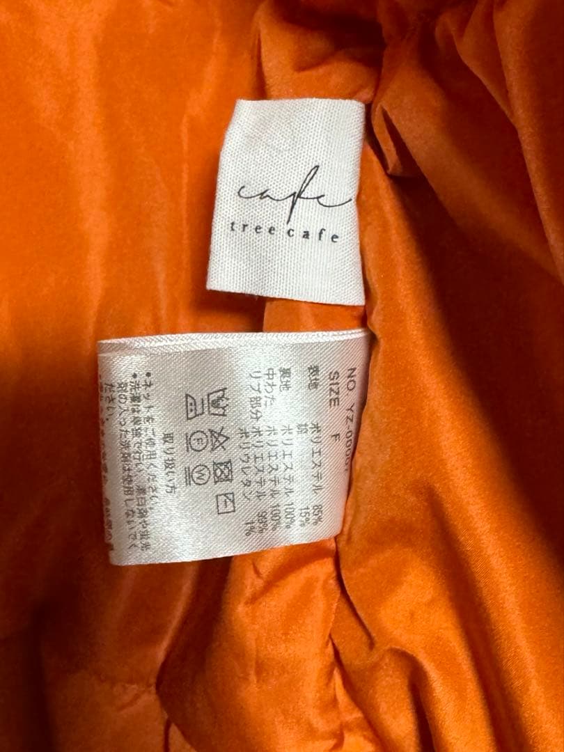 ⏰タイムセール14999→さらにフォロ割しやすコメントしてネꕤ︎︎·͜·