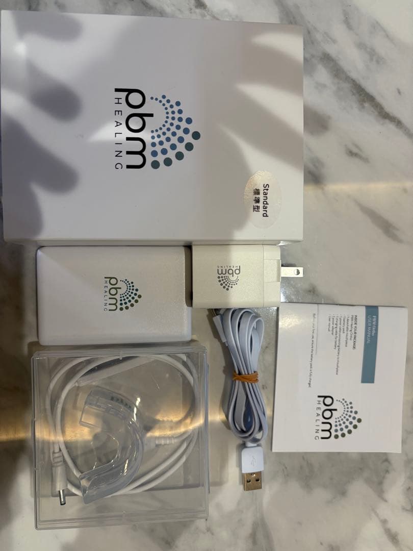 光加速装置　pbm 標準型　『極美品』