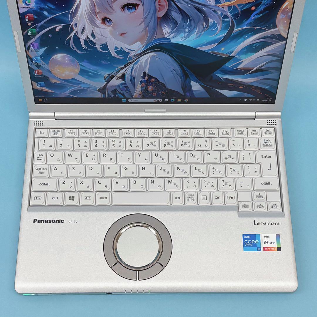 022準美品 レッツノートCF-SV1 i5 第11世代 16GB office