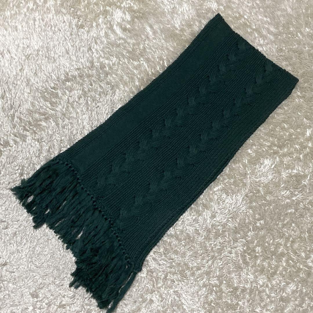 希少　新品保管品　バーバリー　現行タグ　ケーブル編マフラー　コットン深緑グリーン