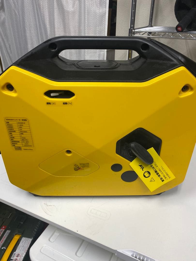 EENOUR GS1800i-B ポータブル発電機