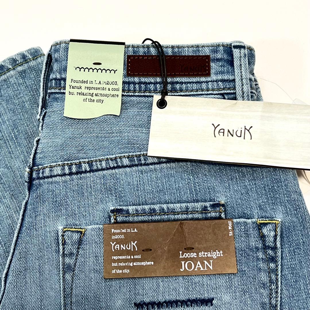 新品タグ付き YANUK JOAN / FVS ルーズストレート デニム 23