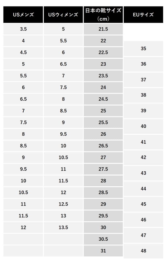 TYR L-2 リフター - ホワイト/ガム スクワットシューズ