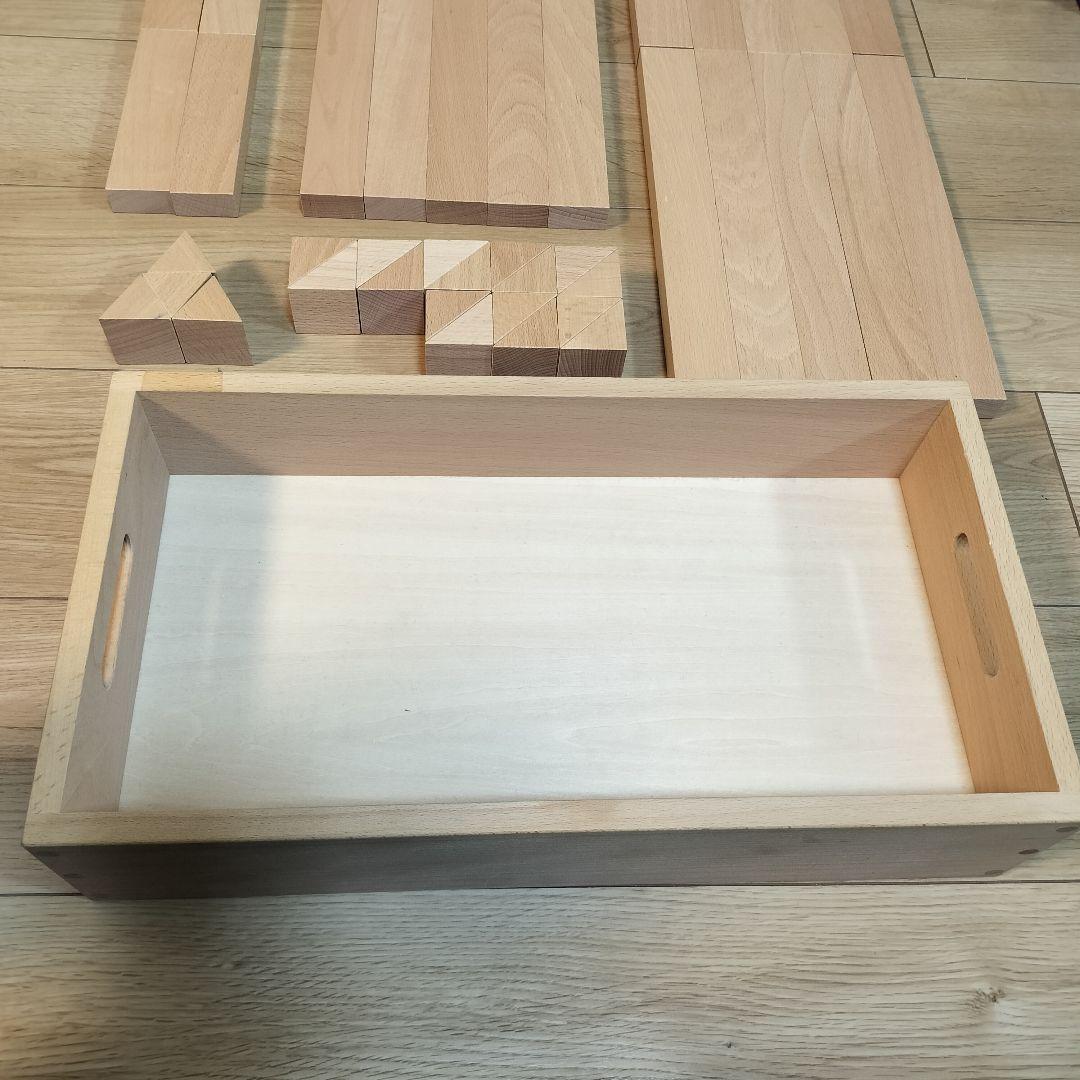 小さな大工さん 積み木セット 収納ボックス付き