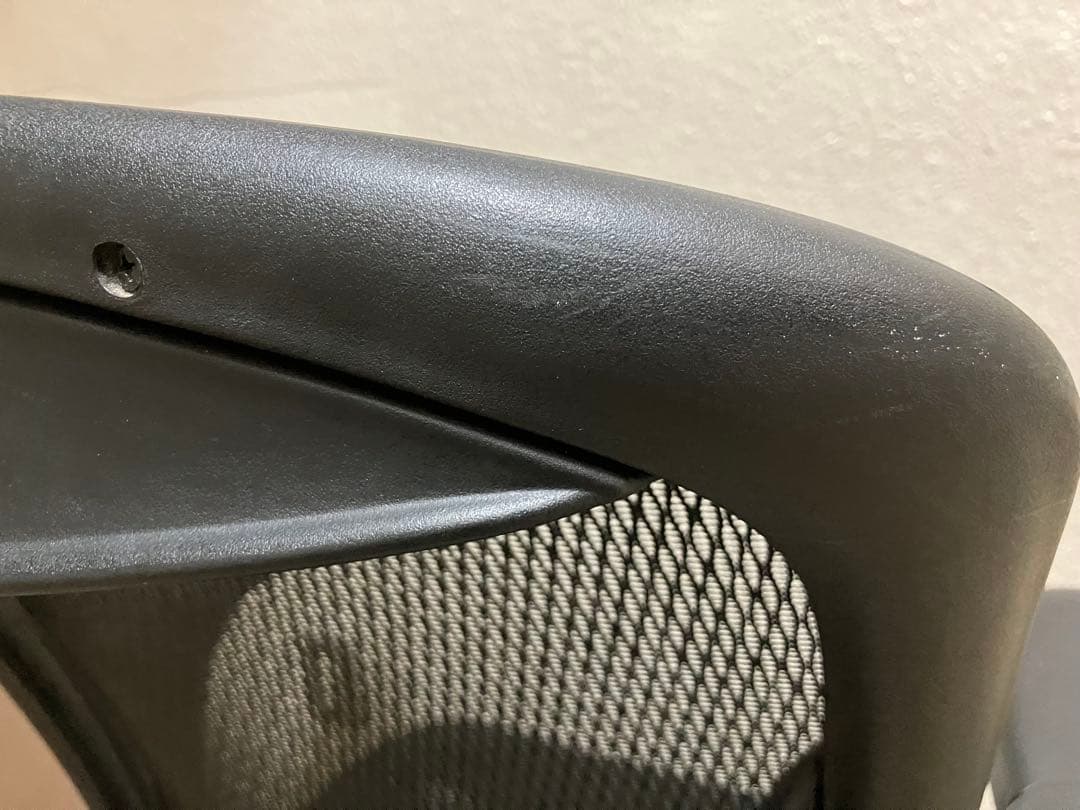 エンジョイ Ergohumanエルゴヒューマン 肘付きオフィスチェア