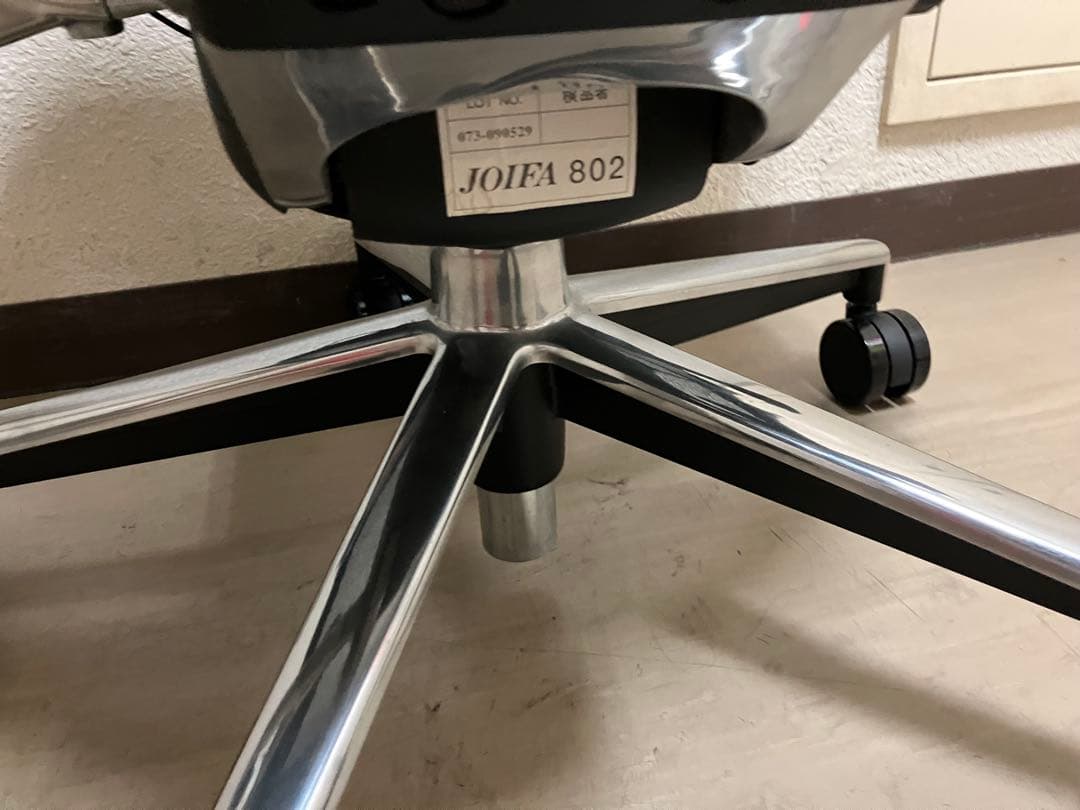 エンジョイ Ergohumanエルゴヒューマン 肘付きオフィスチェア