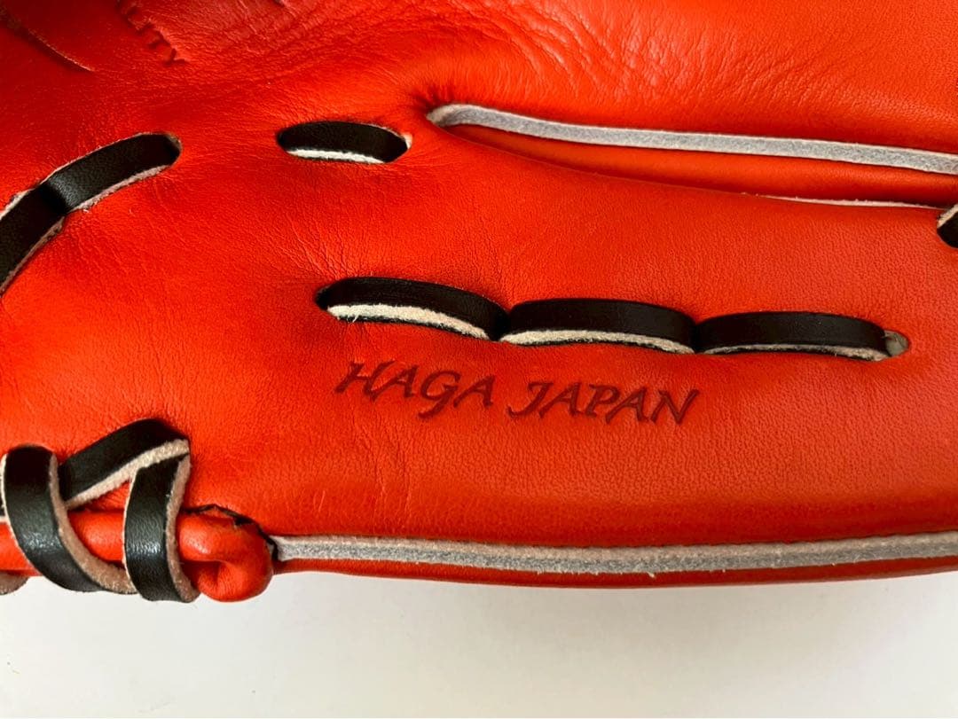 定価 66,000円 ミズノプロ　硬式　HAGA 内野　日本製　グローブ