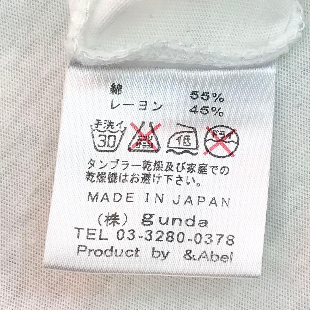 kmrii×gunda コラボ Tシャツ ロング 半袖 カットソー S3359