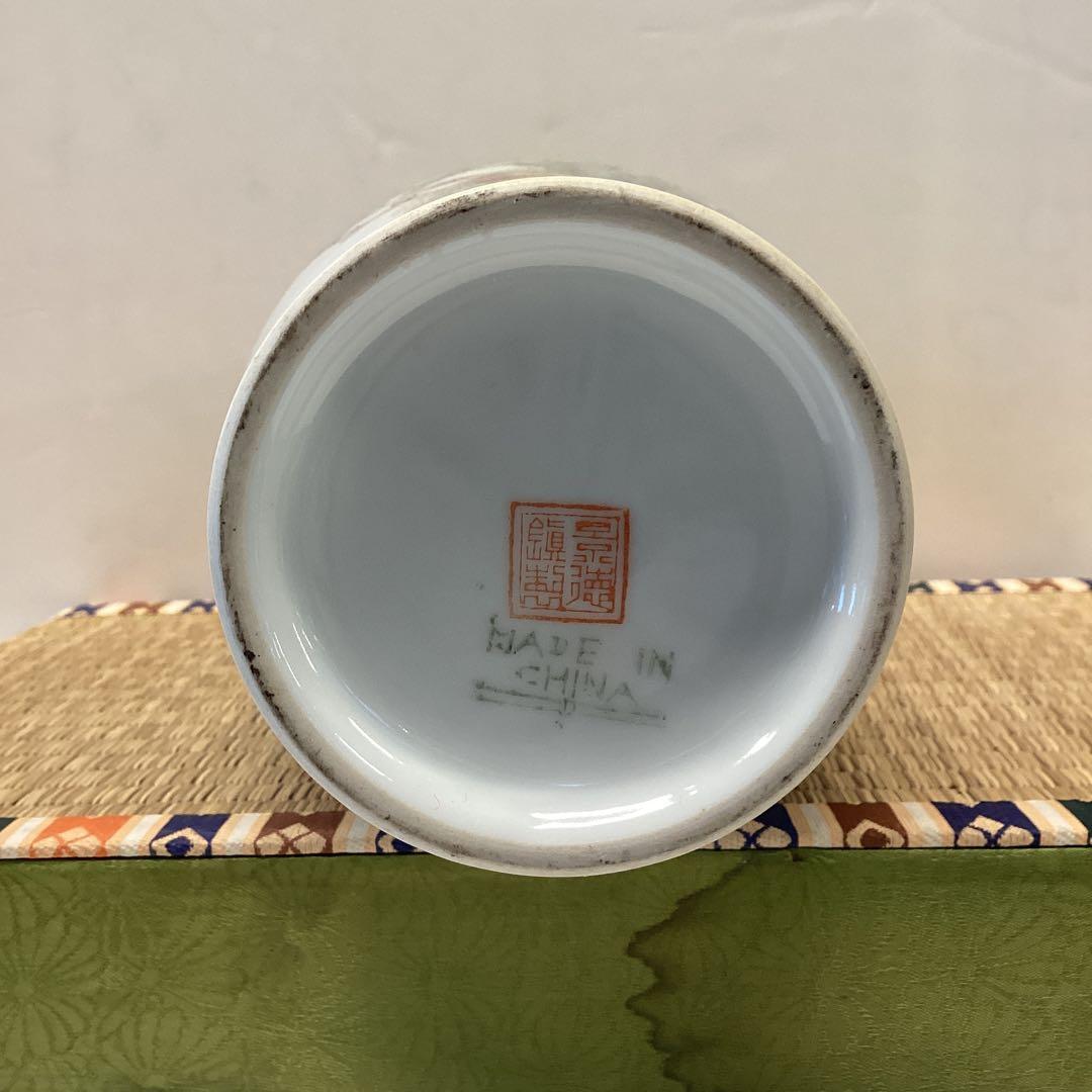 中国山水画 陶器 花瓶 2点セット