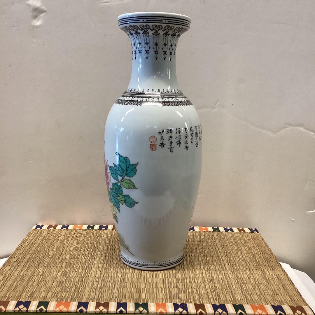 中国山水画 陶器 花瓶 2点セット