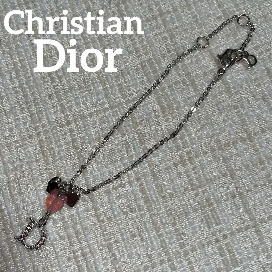 Dior ／ 〖美品〗Dロゴ ハートチャーム ブレスレット